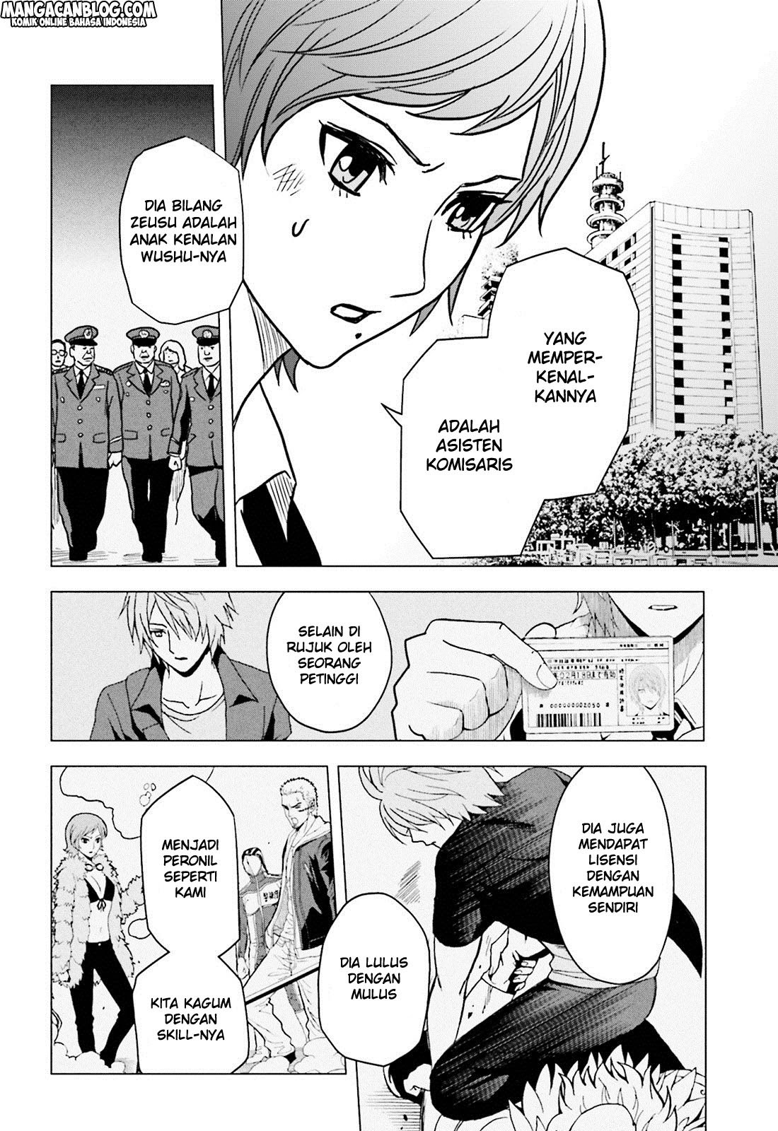 Tokyo ESP Chapter 61