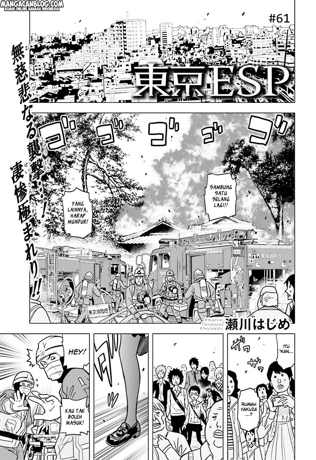 Tokyo ESP Chapter 61