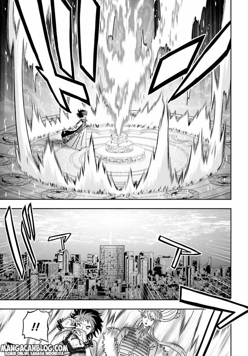 Tokyo ESP Chapter 64