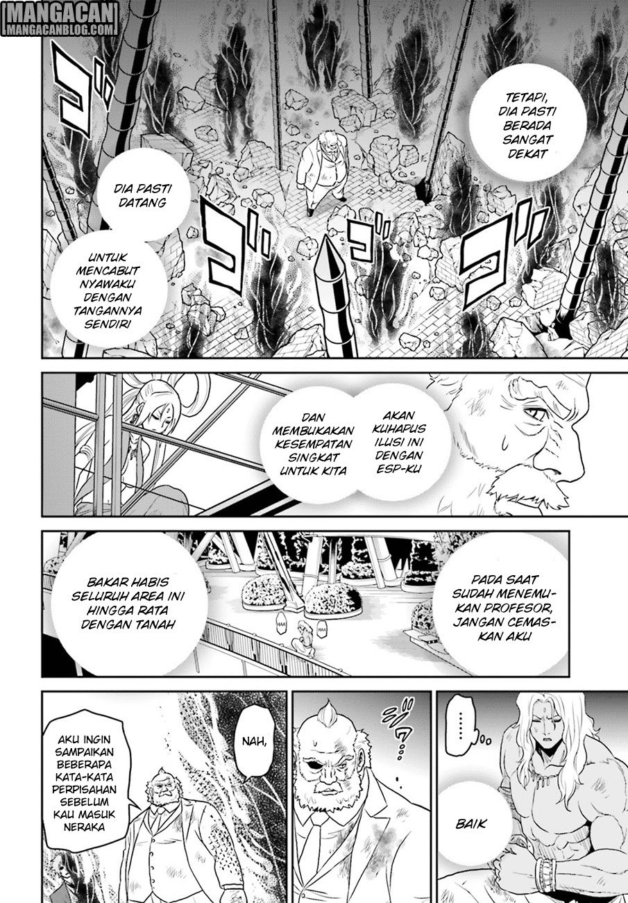 Tokyo ESP Chapter 71