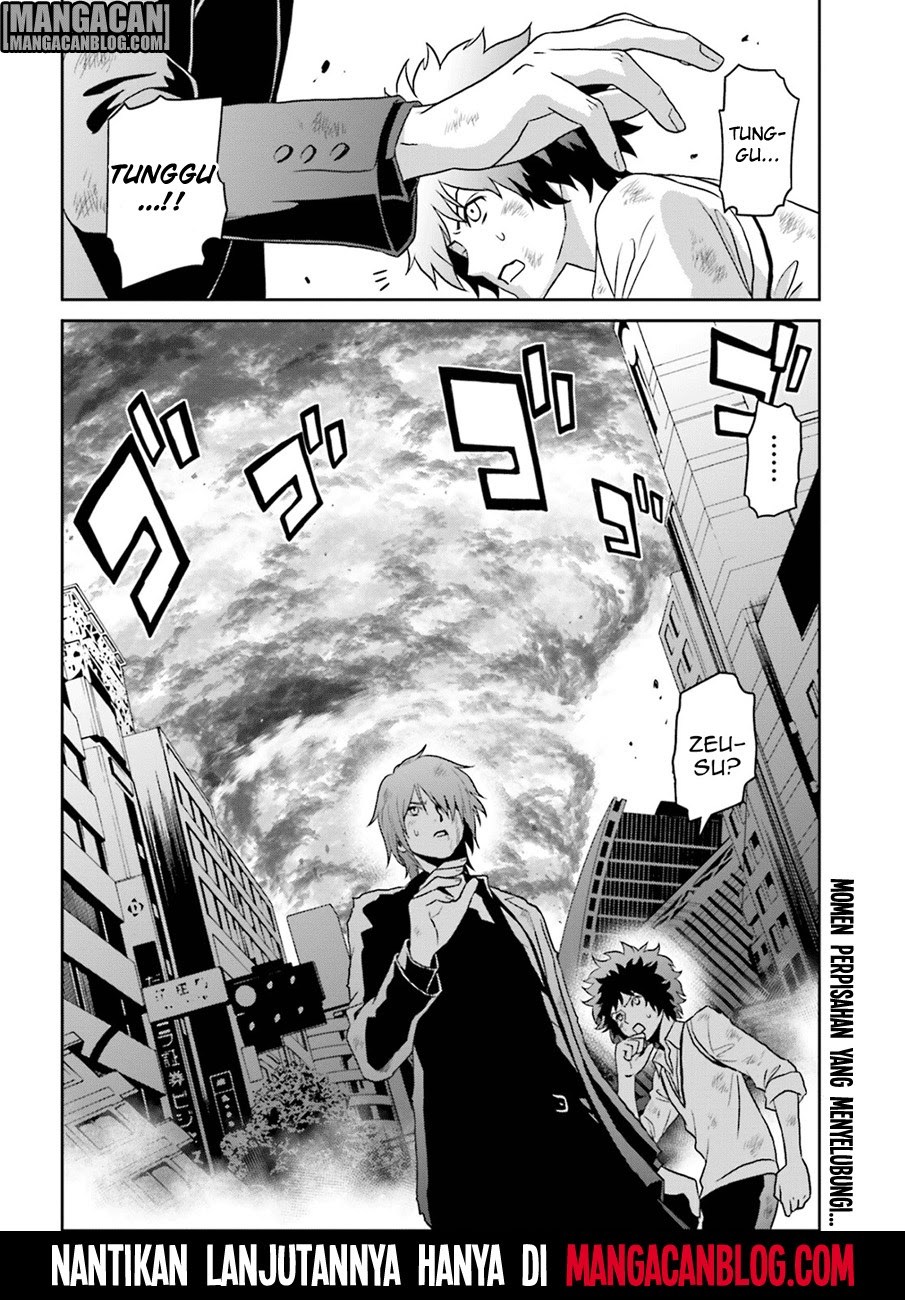 Tokyo ESP Chapter 71