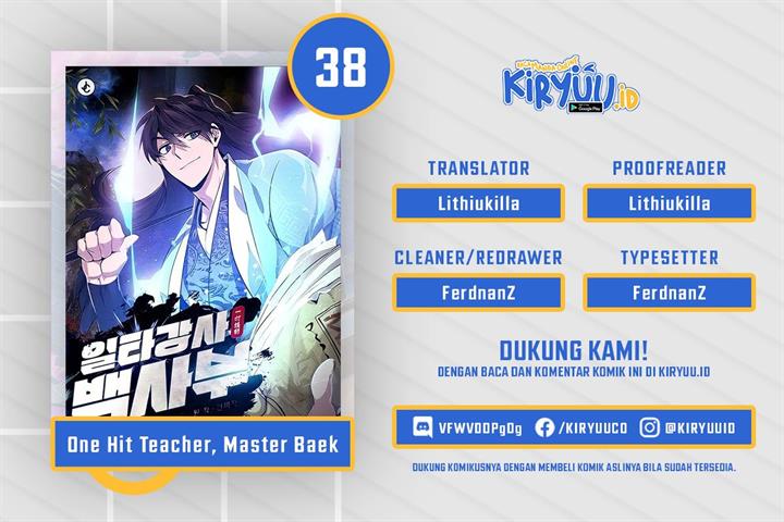 Number One Star Instructor Master Baek Chapter 38