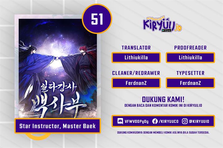 Number One Star Instructor Master Baek Chapter 51