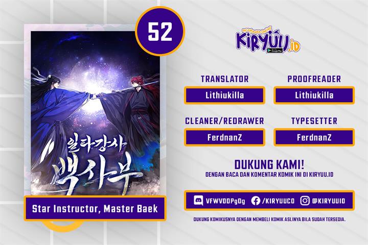 Number One Star Instructor Master Baek Chapter 52