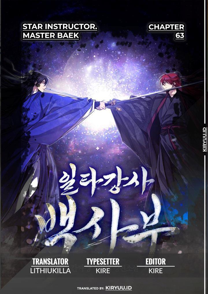 Number One Star Instructor Master Baek Chapter 63