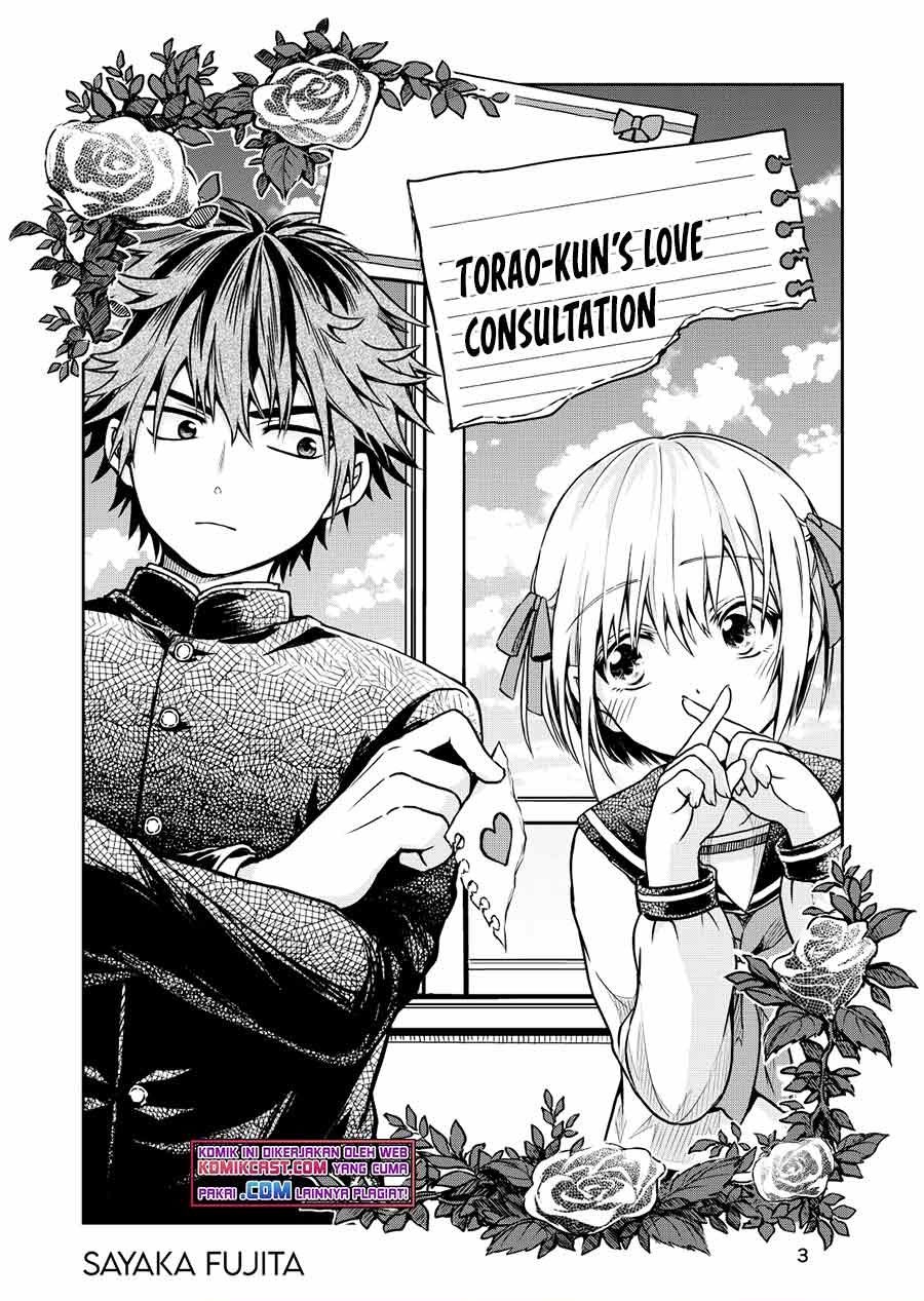 Torao-kun’s Love Consultation Chapter 0