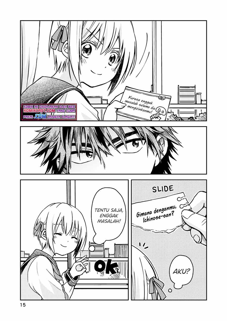 Torao-kun’s Love Consultation Chapter 0