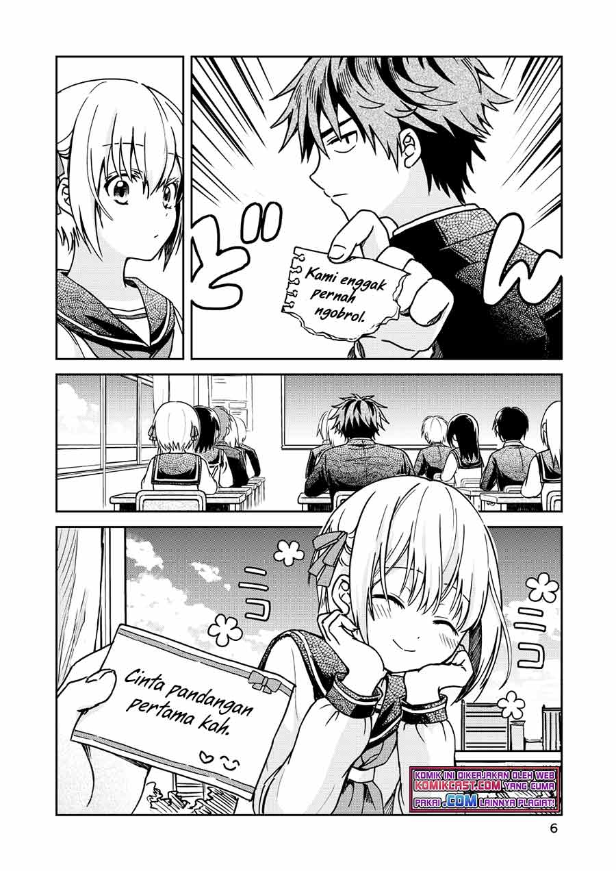 Torao-kun’s Love Consultation Chapter 0