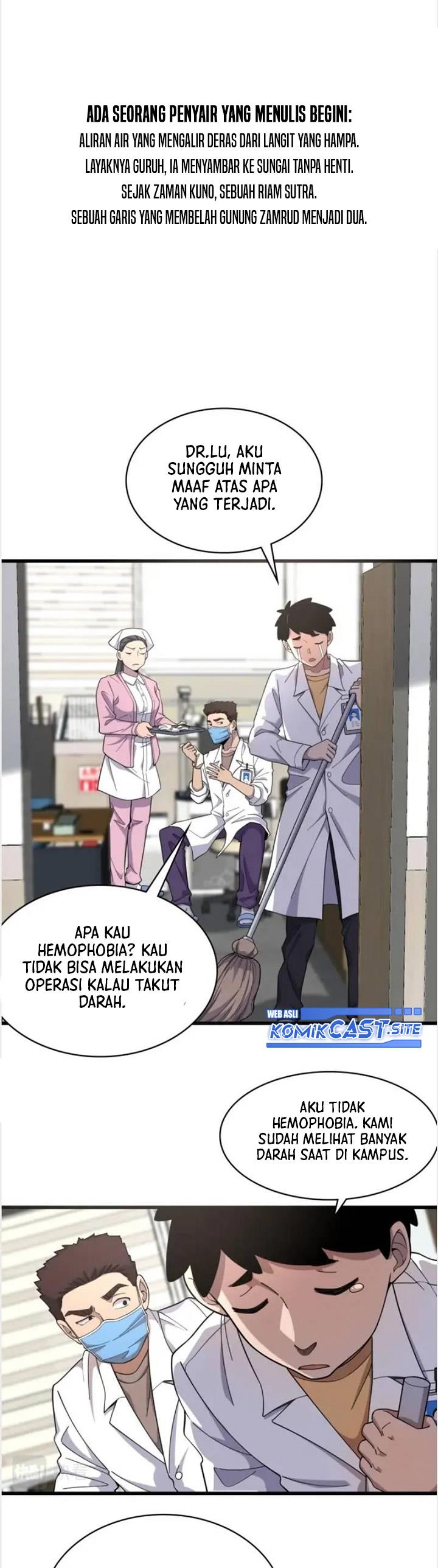 Great Doctor Ling Ran Chapter 69