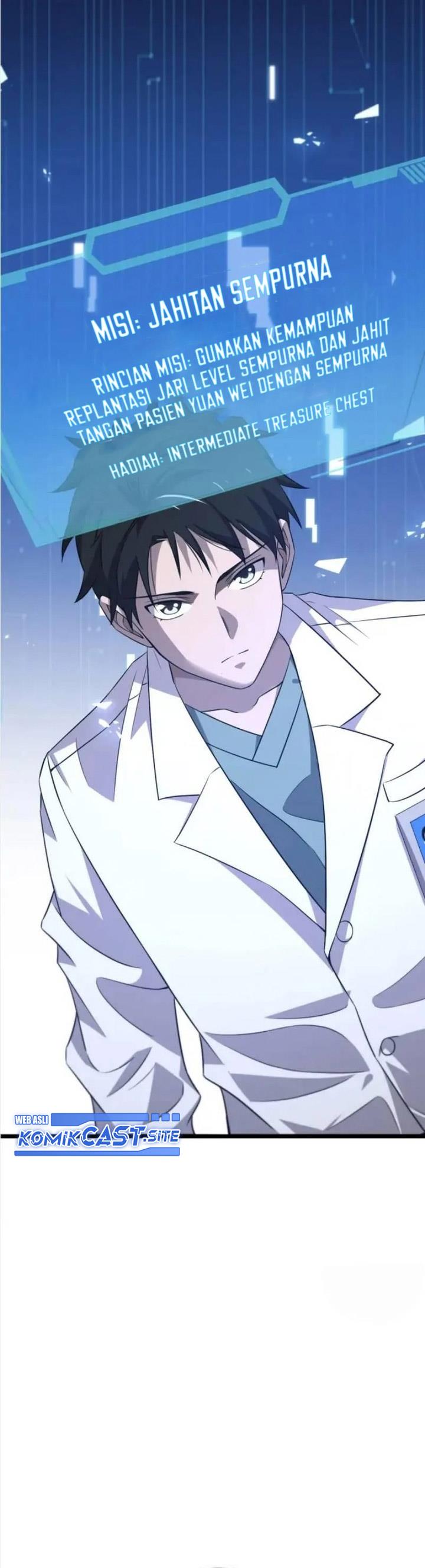 Great Doctor Ling Ran Chapter 73