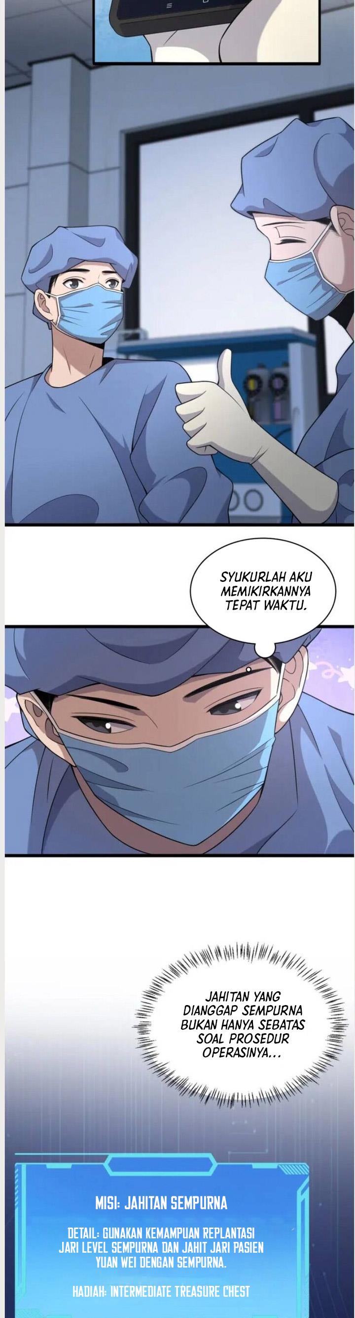 Great Doctor Ling Ran Chapter 74