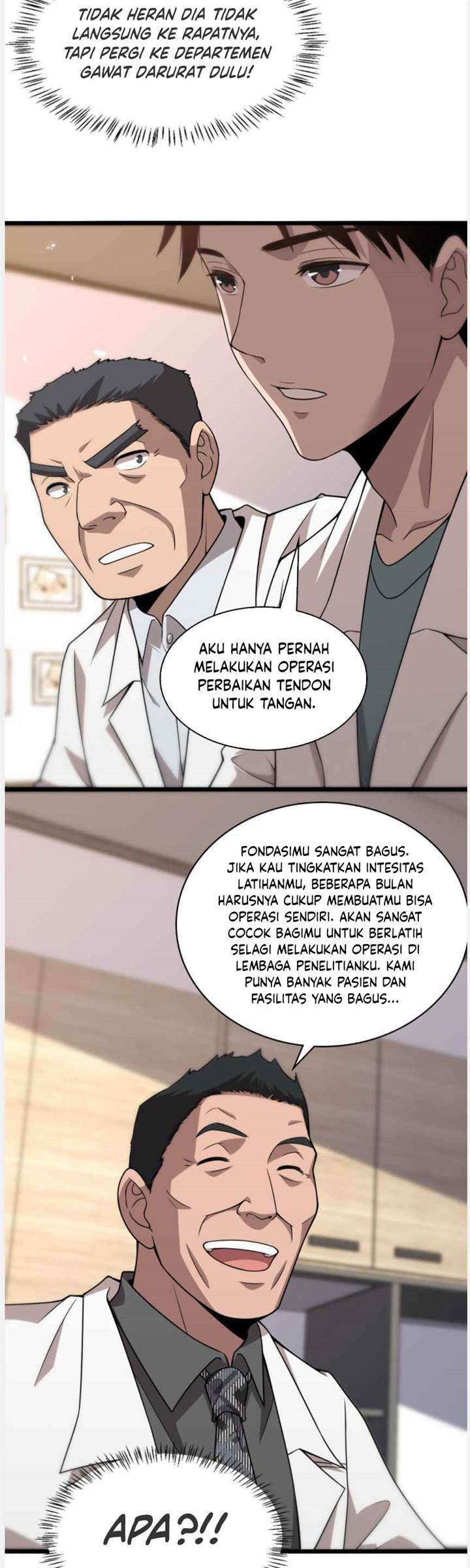 Great Doctor Ling Ran Chapter 76