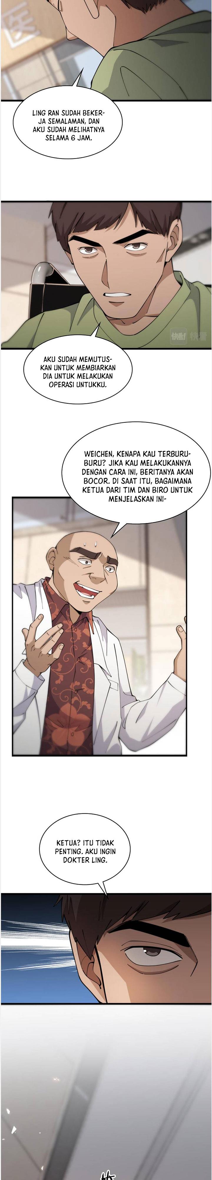 Great Doctor Ling Ran Chapter 84