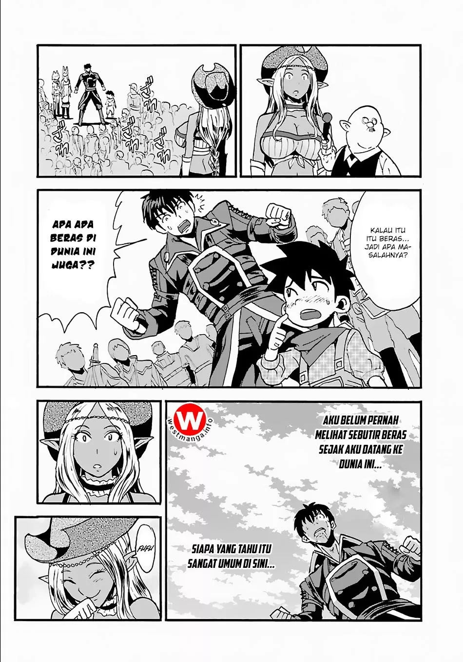 Makikomarete Isekai Teni suru Yatsu wa, Taitei Cheat Chapter 10