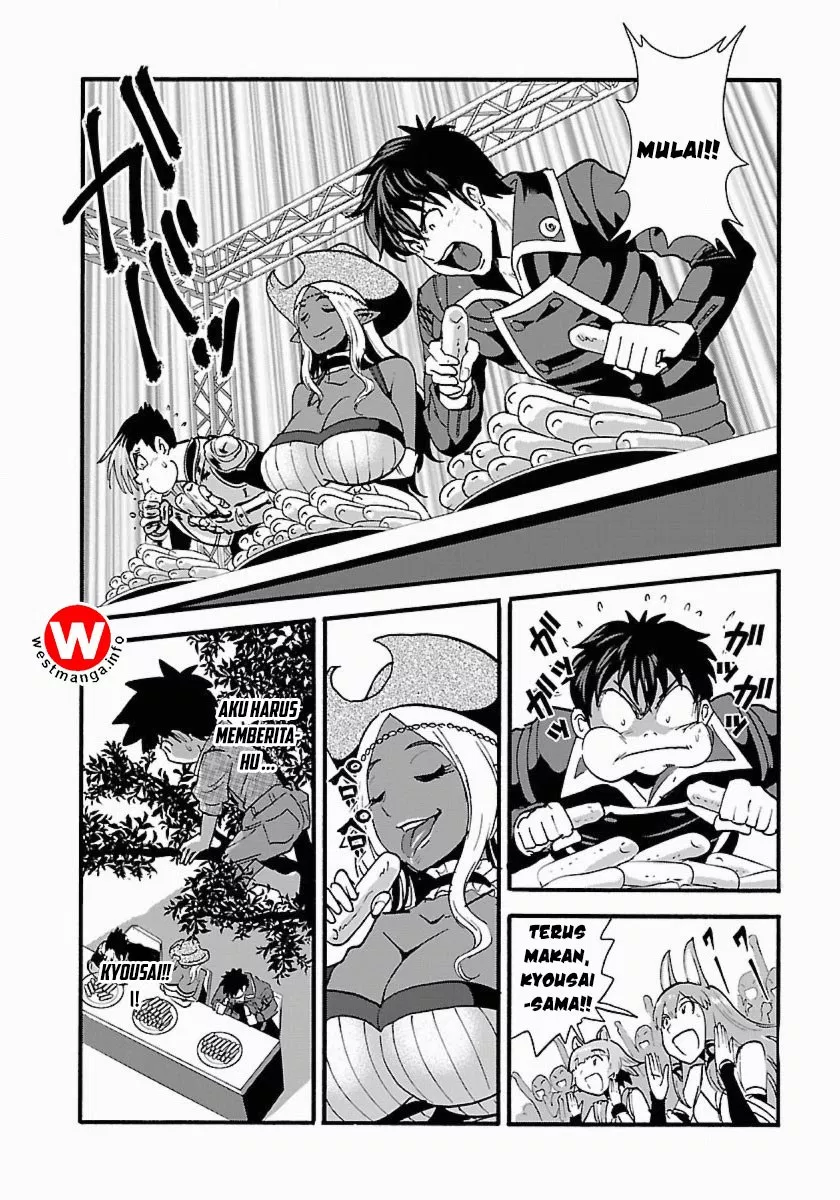 Makikomarete Isekai Teni suru Yatsu wa, Taitei Cheat Chapter 11