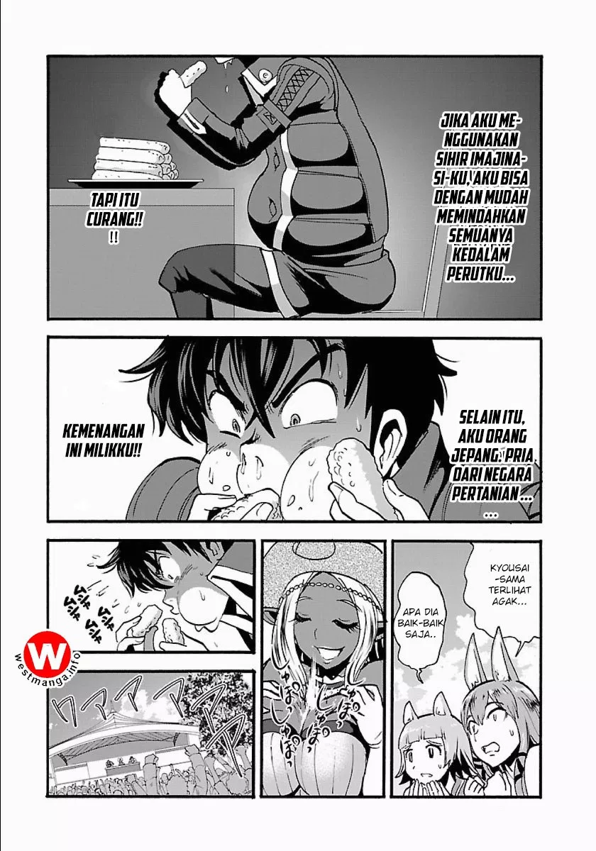 Makikomarete Isekai Teni suru Yatsu wa, Taitei Cheat Chapter 11