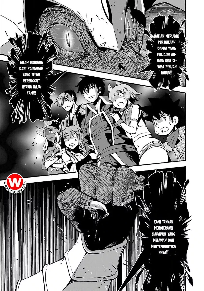 Makikomarete Isekai Teni suru Yatsu wa, Taitei Cheat Chapter 11