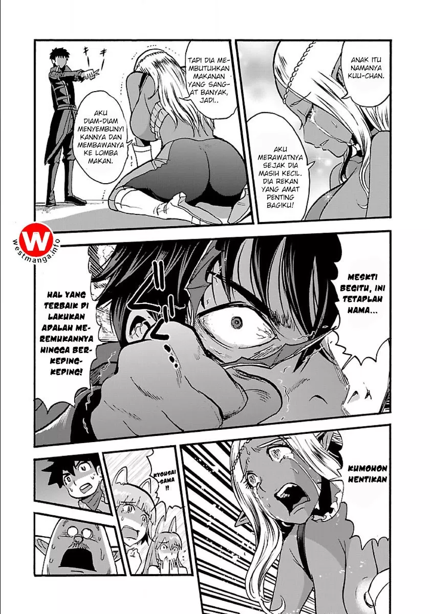 Makikomarete Isekai Teni suru Yatsu wa, Taitei Cheat Chapter 11