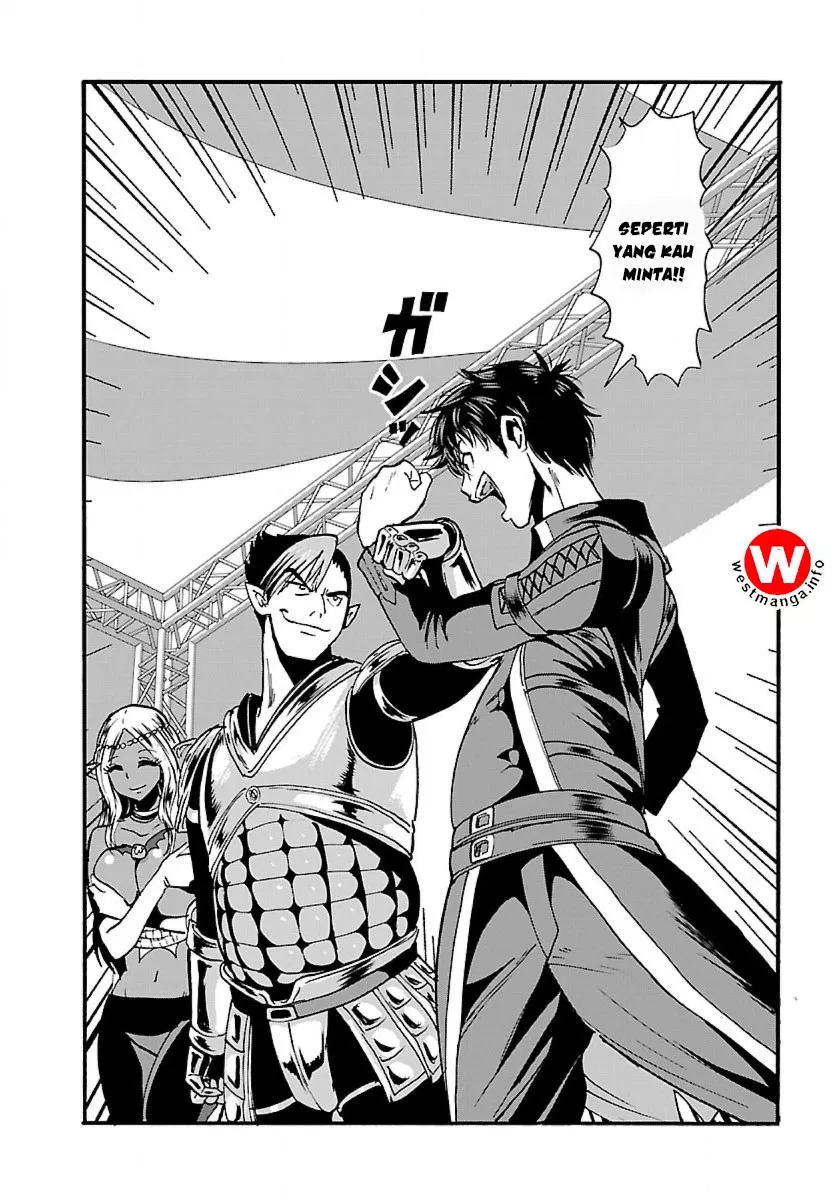 Makikomarete Isekai Teni suru Yatsu wa, Taitei Cheat Chapter 11