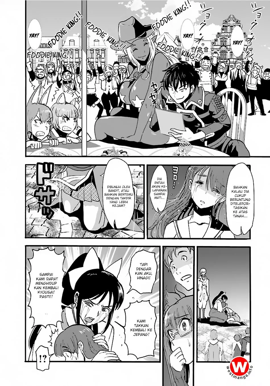 Makikomarete Isekai Teni suru Yatsu wa, Taitei Cheat Chapter 12