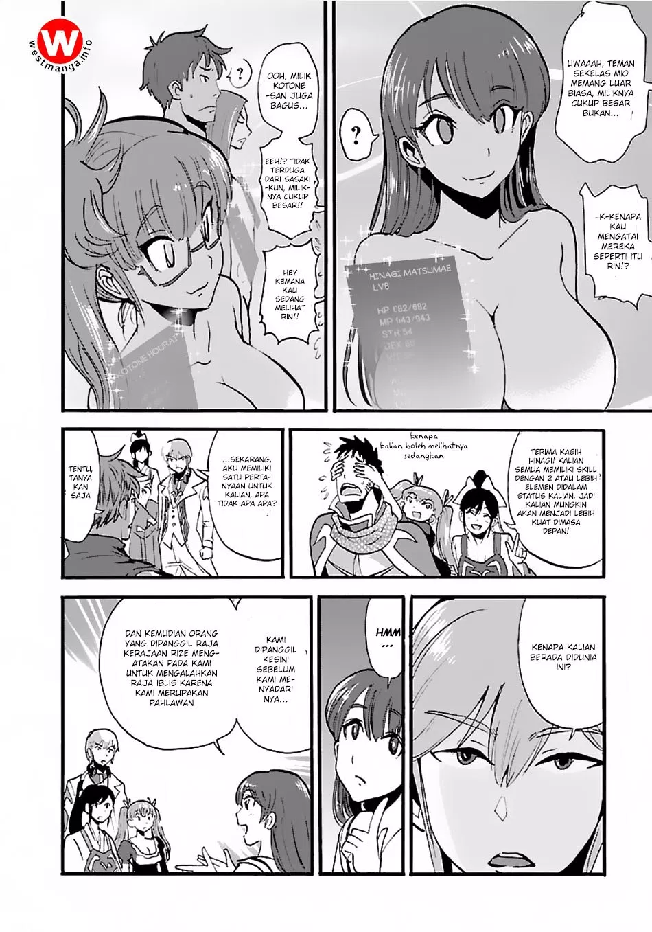 Makikomarete Isekai Teni suru Yatsu wa, Taitei Cheat Chapter 12