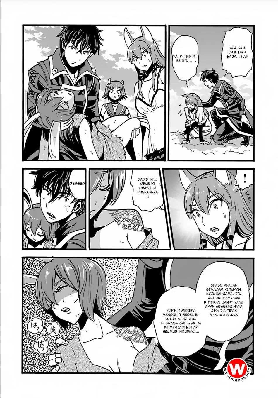 Makikomarete Isekai Teni suru Yatsu wa, Taitei Cheat Chapter 13