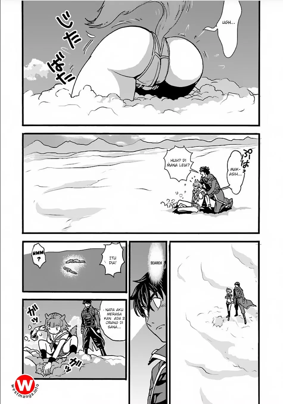 Makikomarete Isekai Teni suru Yatsu wa, Taitei Cheat Chapter 13