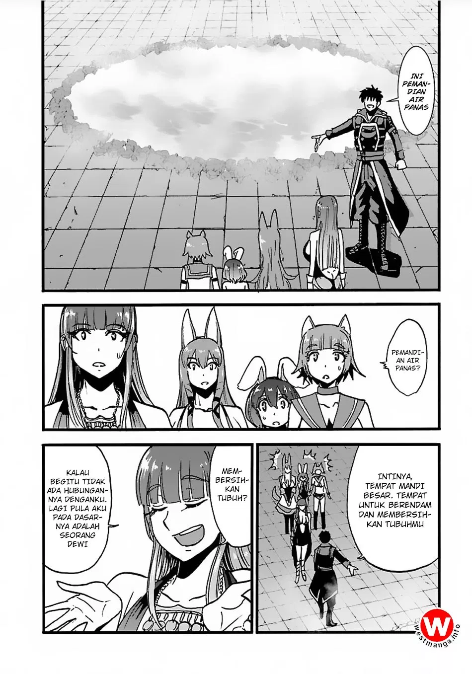 Makikomarete Isekai Teni suru Yatsu wa, Taitei Cheat Chapter 16