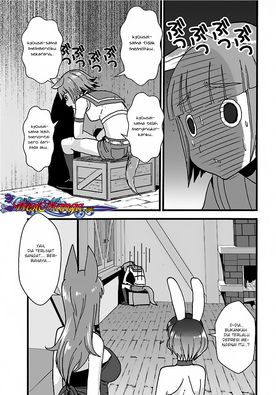 Makikomarete Isekai Teni suru Yatsu wa, Taitei Cheat Chapter 17