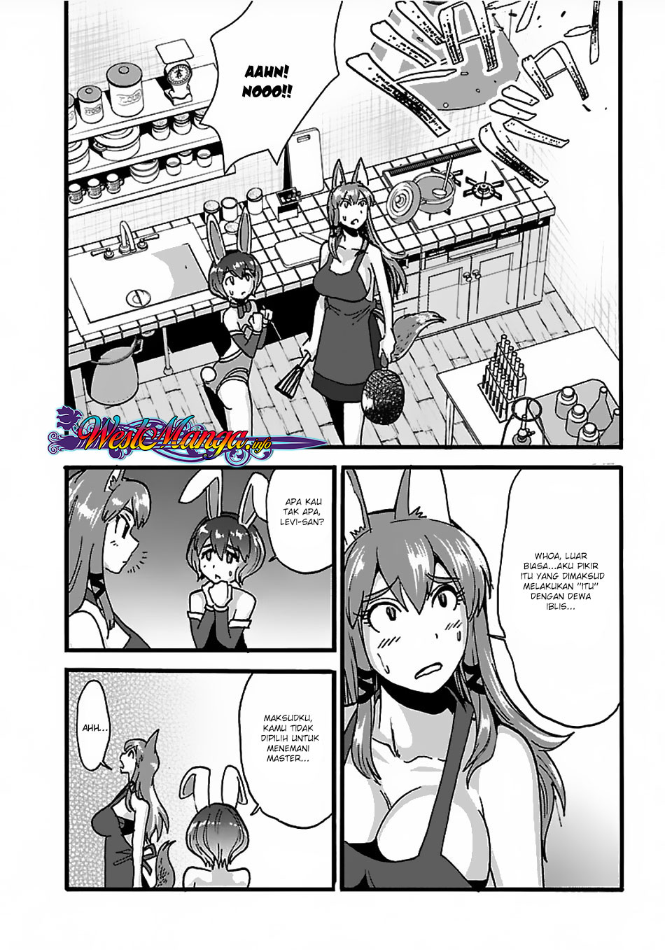 Makikomarete Isekai Teni suru Yatsu wa, Taitei Cheat Chapter 17