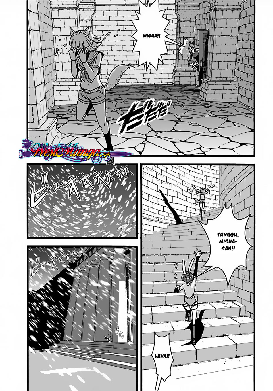 Makikomarete Isekai Teni suru Yatsu wa, Taitei Cheat Chapter 17