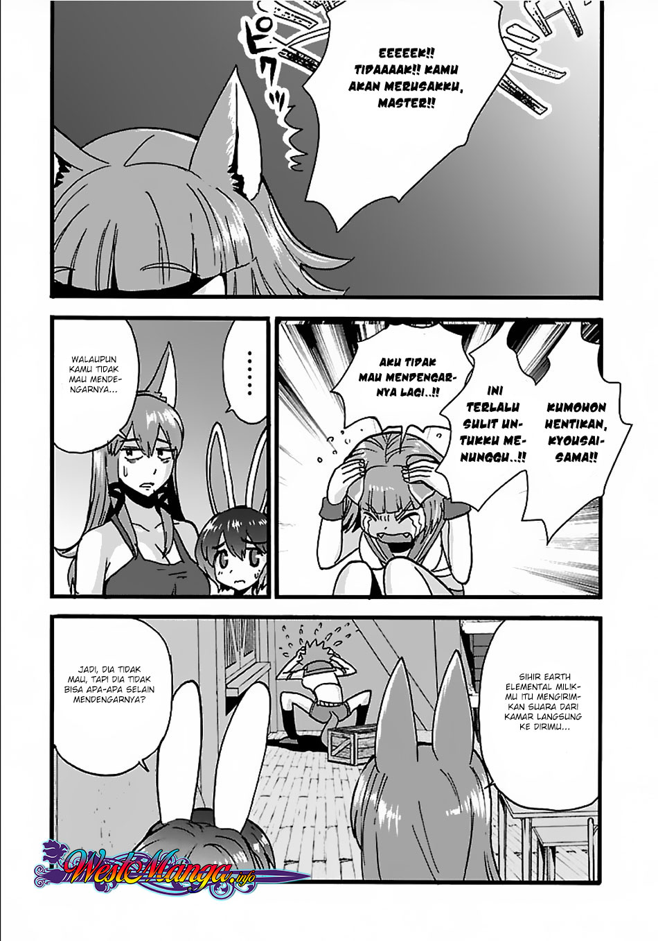 Makikomarete Isekai Teni suru Yatsu wa, Taitei Cheat Chapter 17