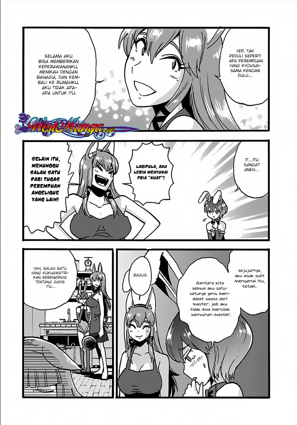 Makikomarete Isekai Teni suru Yatsu wa, Taitei Cheat Chapter 17