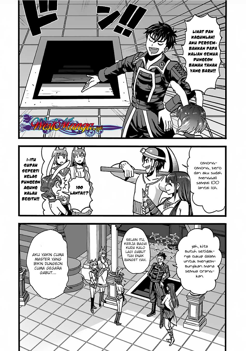 Makikomarete Isekai Teni suru Yatsu wa, Taitei Cheat Chapter 20