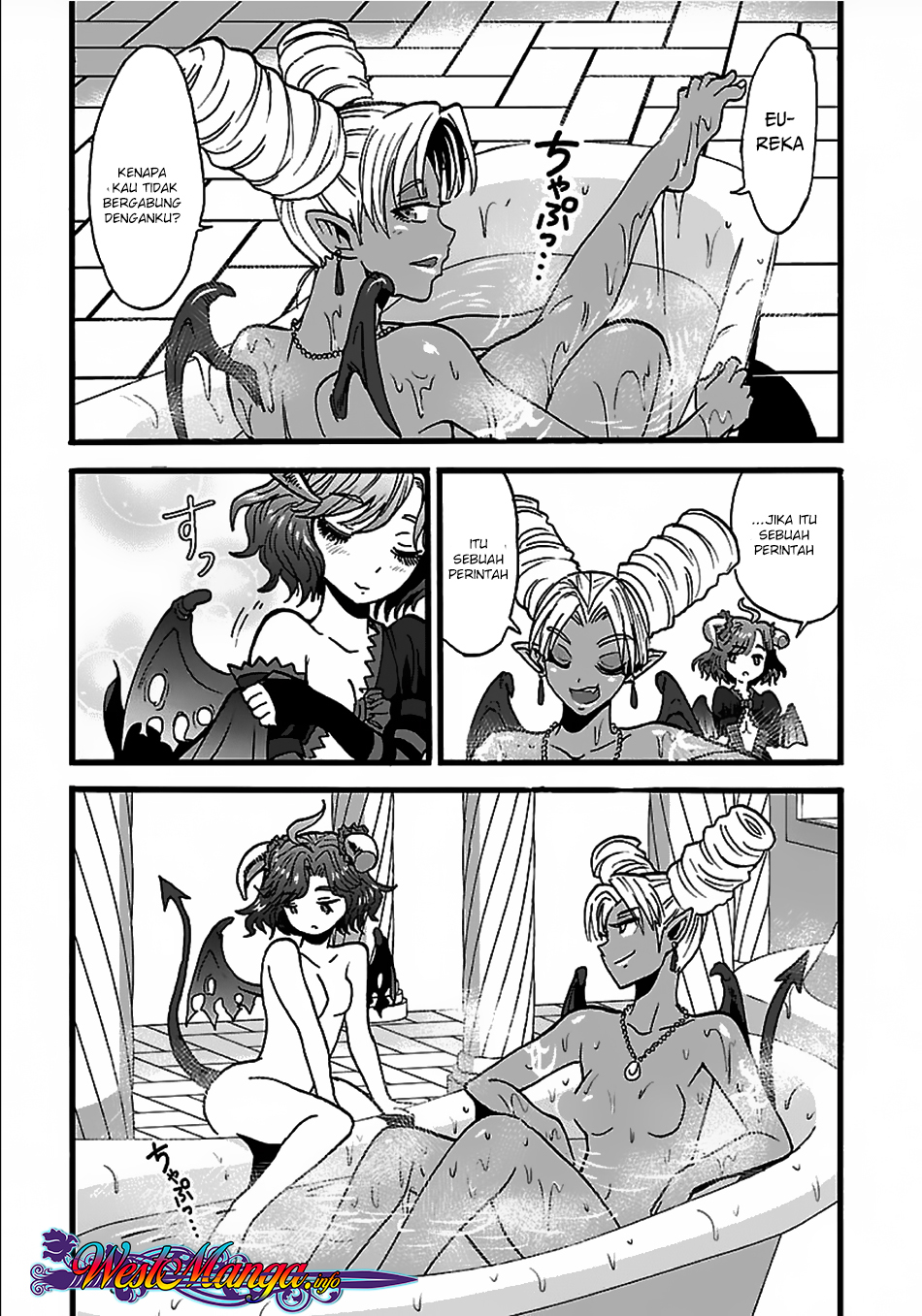 Makikomarete Isekai Teni suru Yatsu wa, Taitei Cheat Chapter 21