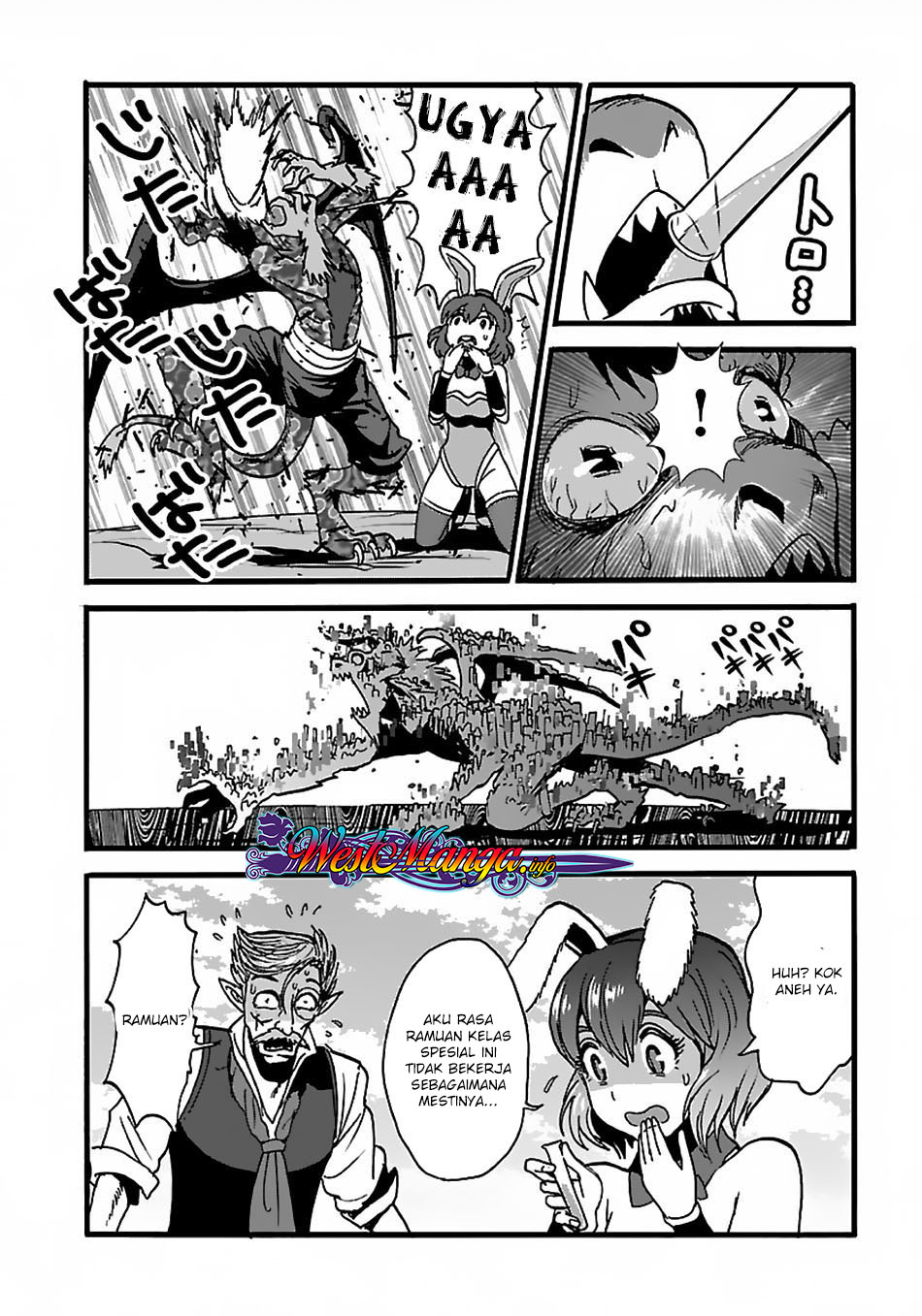 Makikomarete Isekai Teni suru Yatsu wa, Taitei Cheat Chapter 22