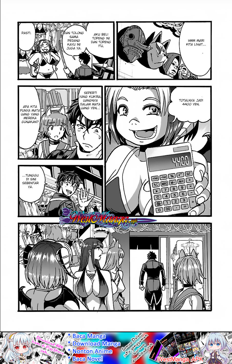 Makikomarete Isekai Teni suru Yatsu wa, Taitei Cheat Chapter 22