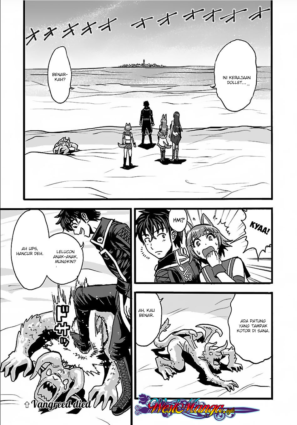 Makikomarete Isekai Teni suru Yatsu wa, Taitei Cheat Chapter 22