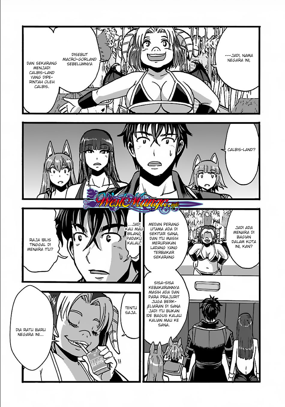 Makikomarete Isekai Teni suru Yatsu wa, Taitei Cheat Chapter 22