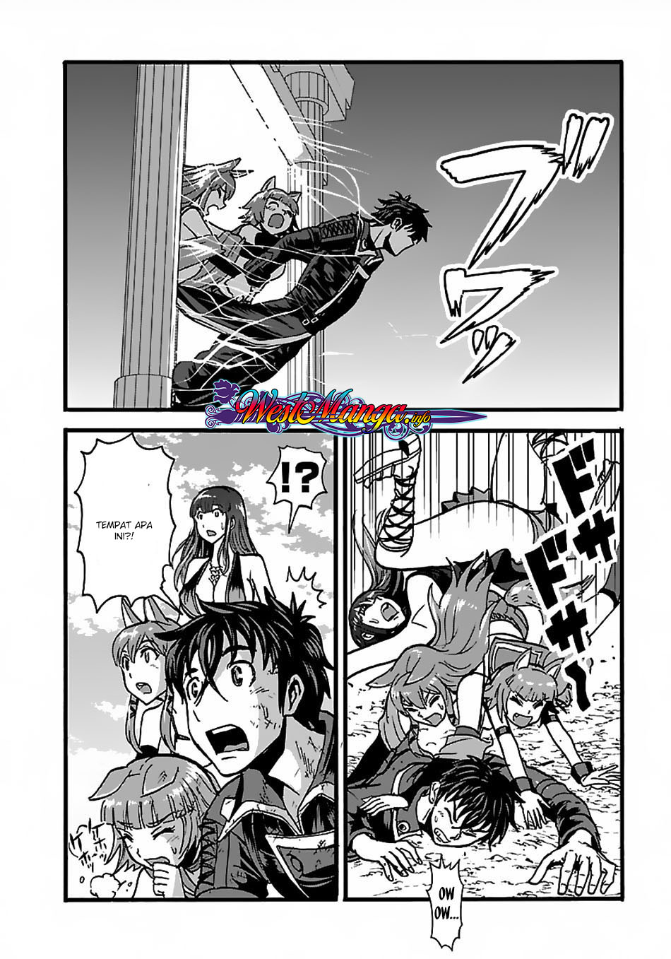 Makikomarete Isekai Teni suru Yatsu wa, Taitei Cheat Chapter 22