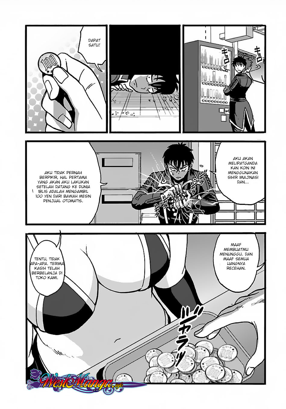 Makikomarete Isekai Teni suru Yatsu wa, Taitei Cheat Chapter 22