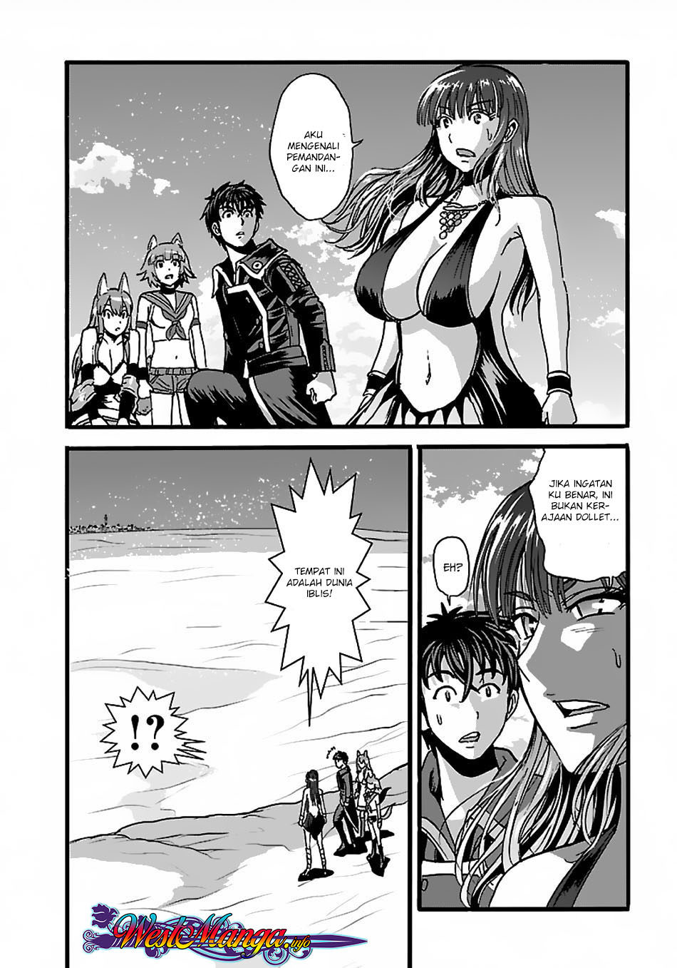 Makikomarete Isekai Teni suru Yatsu wa, Taitei Cheat Chapter 22