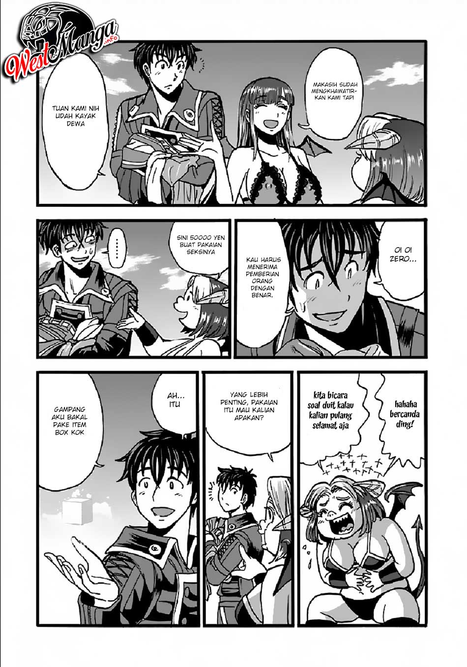 Makikomarete Isekai Teni suru Yatsu wa, Taitei Cheat Chapter 23