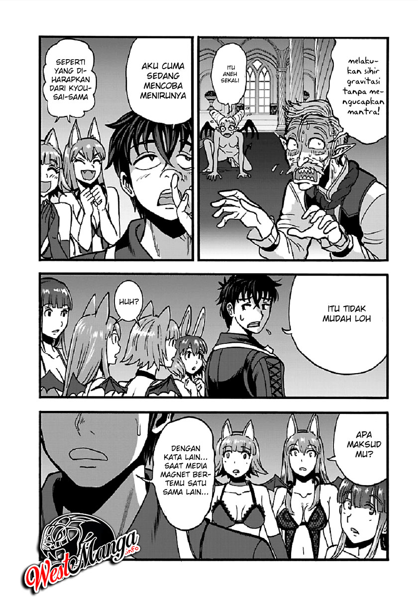 Makikomarete Isekai Teni suru Yatsu wa, Taitei Cheat Chapter 25