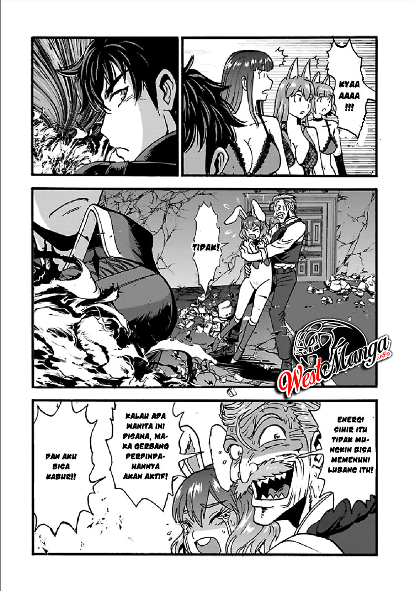 Makikomarete Isekai Teni suru Yatsu wa, Taitei Cheat Chapter 25