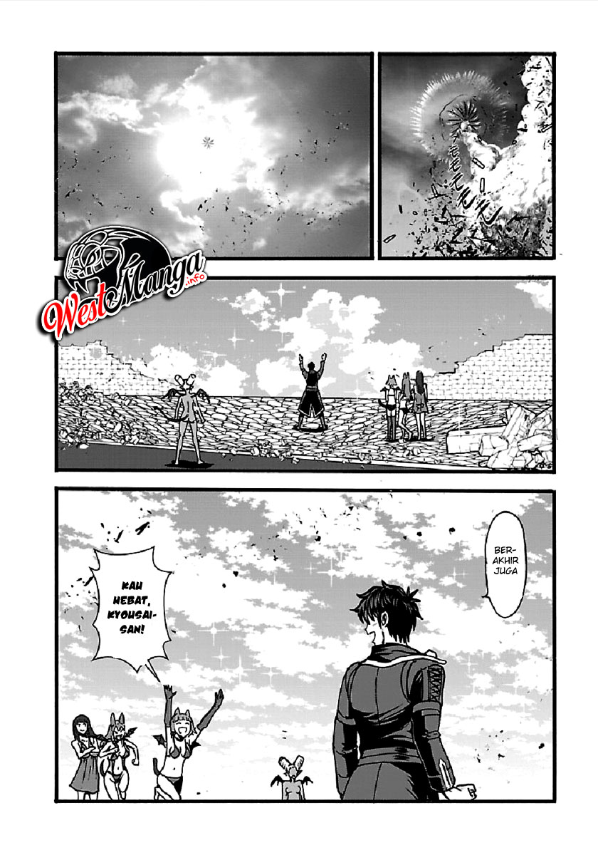 Makikomarete Isekai Teni suru Yatsu wa, Taitei Cheat Chapter 25