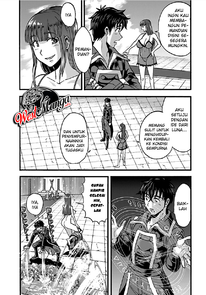 Makikomarete Isekai Teni suru Yatsu wa, Taitei Cheat Chapter 26