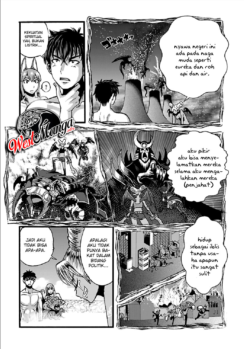 Makikomarete Isekai Teni suru Yatsu wa, Taitei Cheat Chapter 26