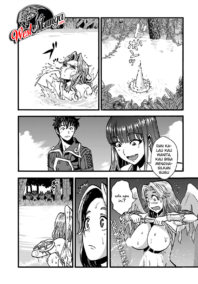 Makikomarete Isekai Teni suru Yatsu wa, Taitei Cheat Chapter 27