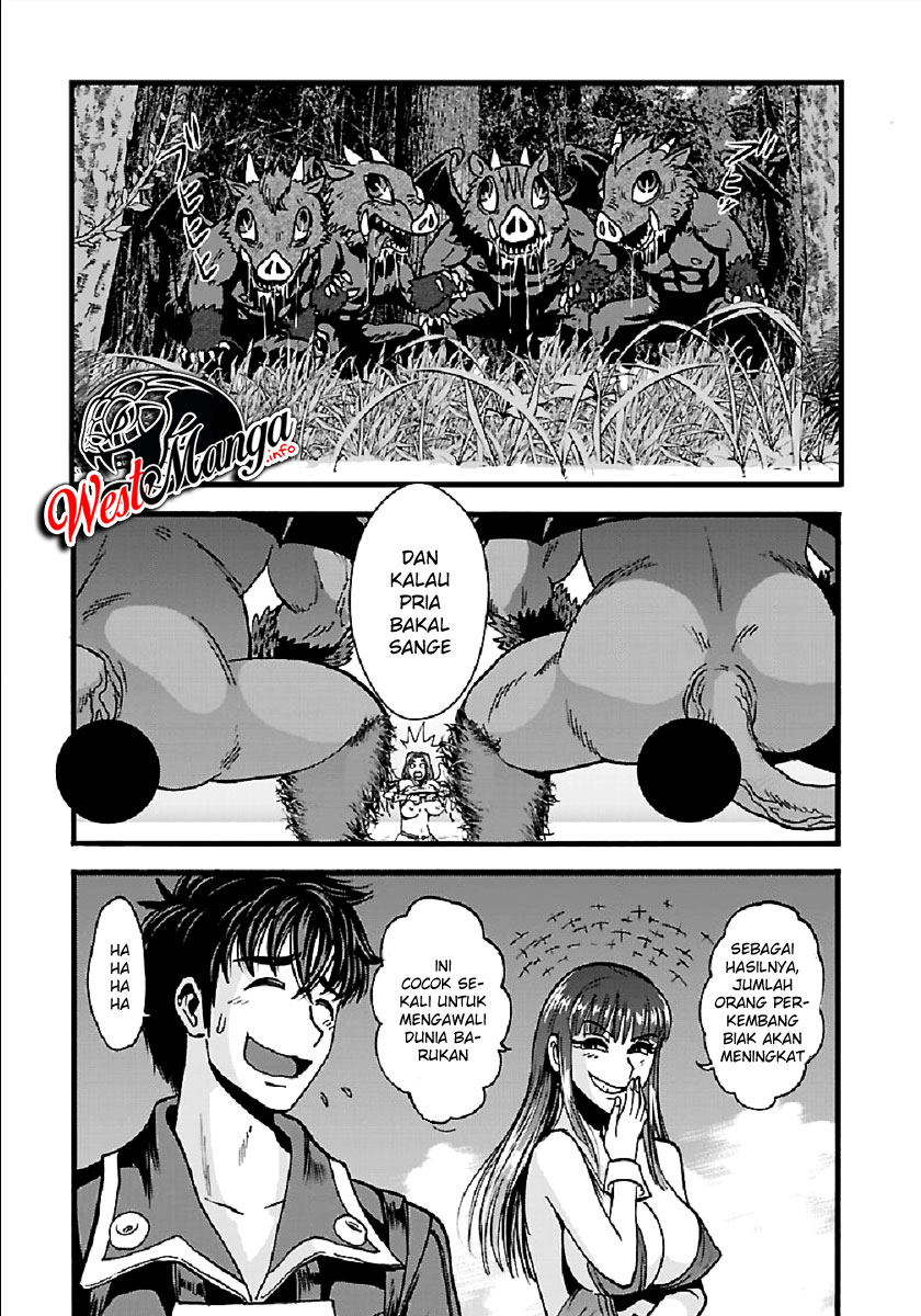 Makikomarete Isekai Teni suru Yatsu wa, Taitei Cheat Chapter 27